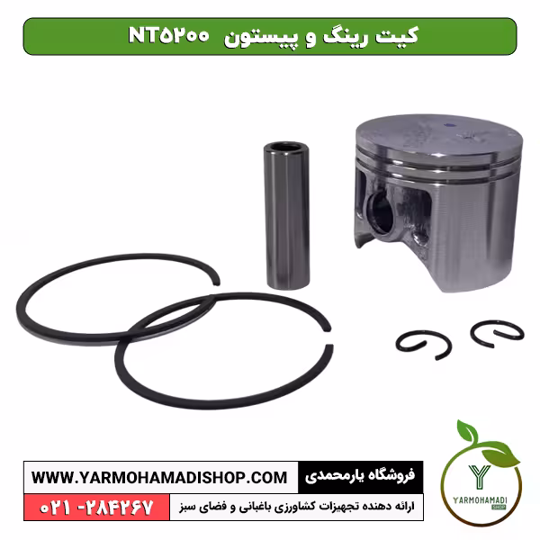 كيت رينگ و پيستون  NT5200