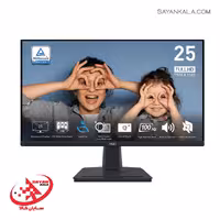 مانیتور ام اس آی مدل MONITOR MSI MP 251