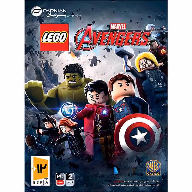 بازی LEGO Marvel’s Avengers کامپیوتر نشر پرنیان
