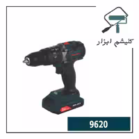 دریل پیچ گوشتی شارژی 20ولت براش لس راکسر مدل 9620