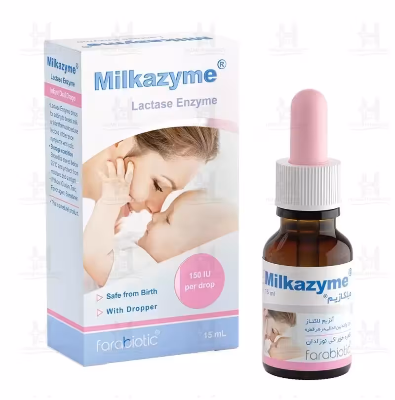 میلکازیم  Milkazyme