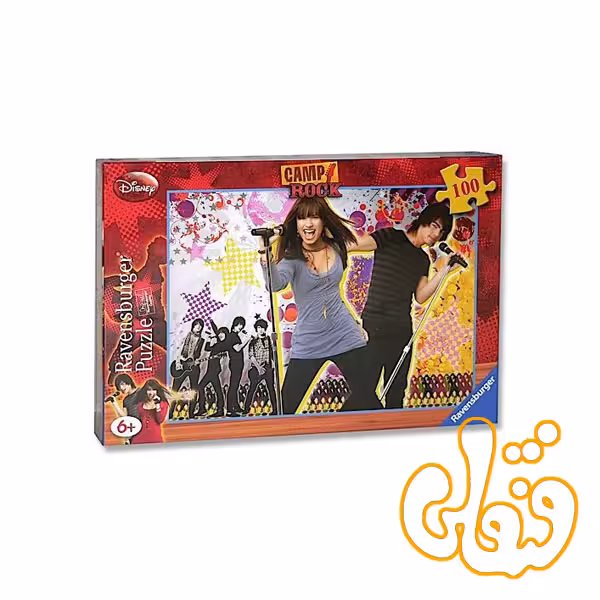 پازل رونزبرگر 10808