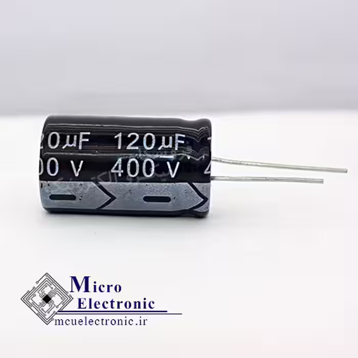 خازن الکترولیت 120uF 400v