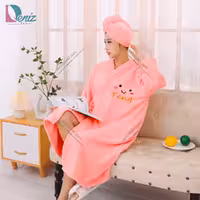 حوله تن پوش پولیشی دوتکه TIME رنگ گلبهی