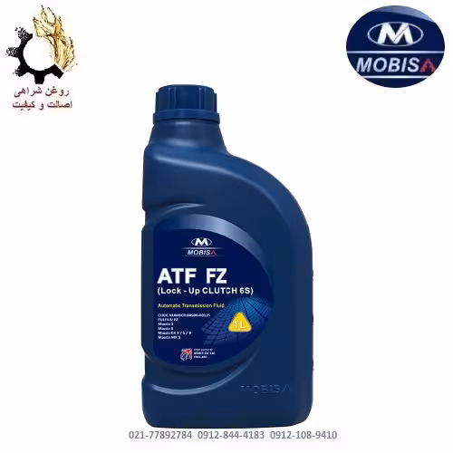 روغن گیربکس اتوماتیک FZ موبیس (مزدا) حجم 1 لیتر