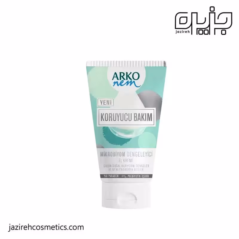 كرم محافظ دست تيوپی آركو