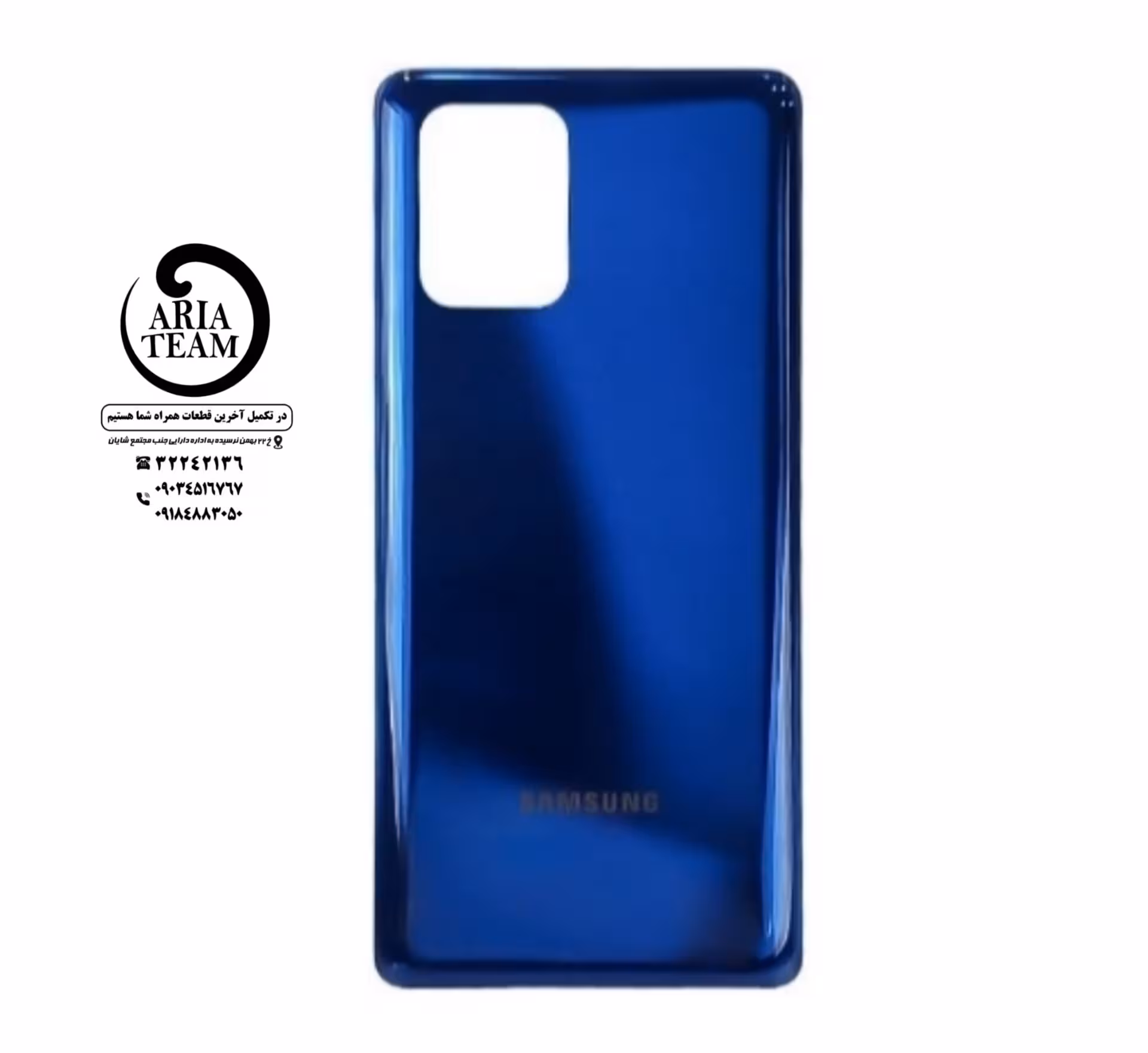 درب پشت سامسونگ S10 Lite