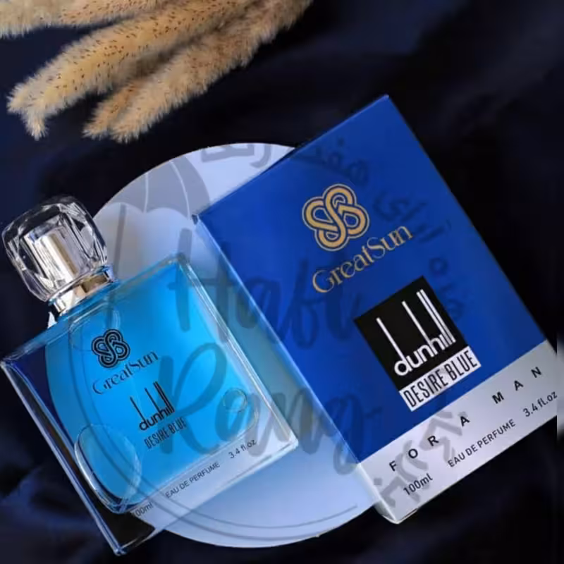 عطر مردانه دانهیل آبی 100 میل شرکت گریت سان | amazonchi