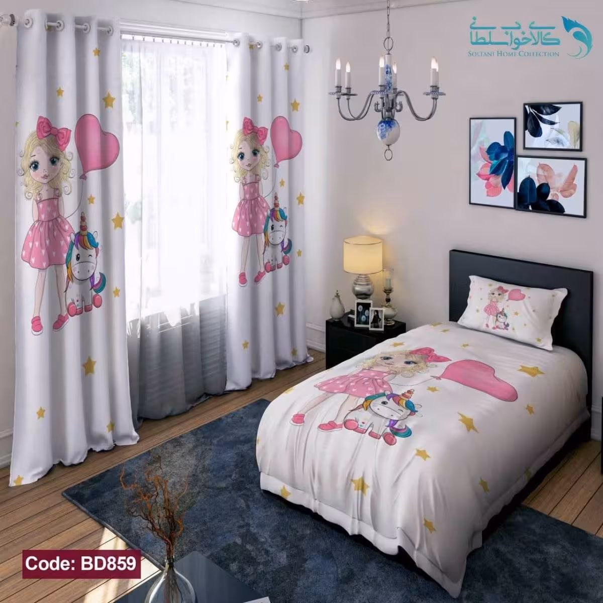 روتختی طرح دختر کوچولو و یونیکورن یکنفره کد BD859