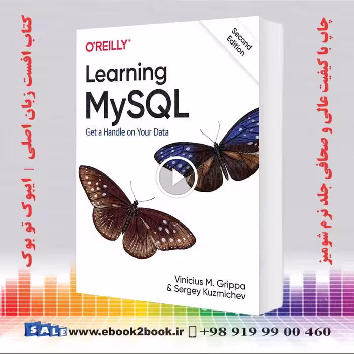 Learning MySQL 2nd Edition