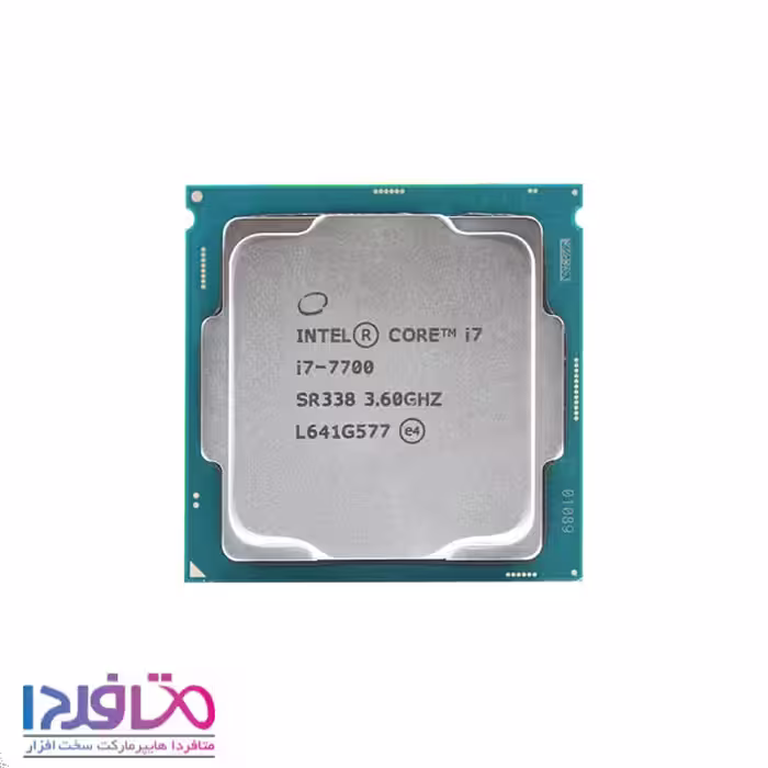 پردازنده اینتل مدل Core i7-7700