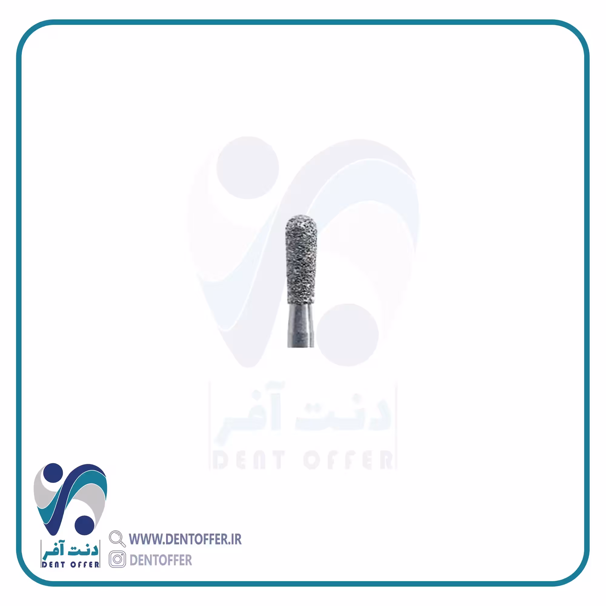 فرز پرداخت گلابی 830 شنک بلند