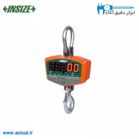 ترازو جرثقیل دیجیتال 300 کیلوگرم INSIZE (اینسایز) مدل 8203-CW03T