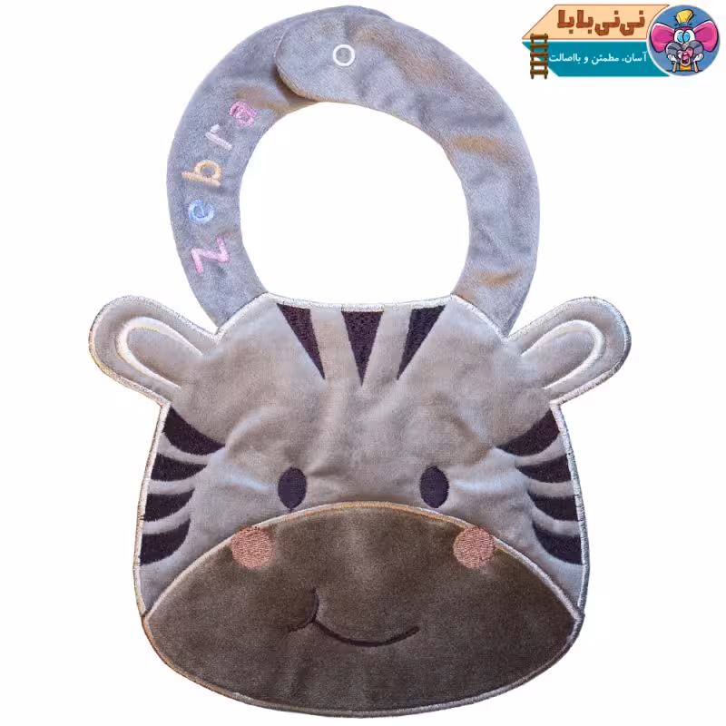 پیشبند غذاخوری نوزادی کد 107