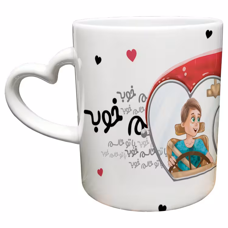 خرید ماگ-لیوان دسته ساده عاشقانه کد 116