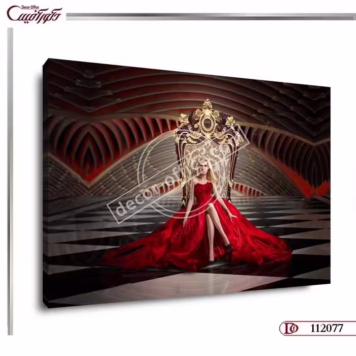 تابلو چهره R2077