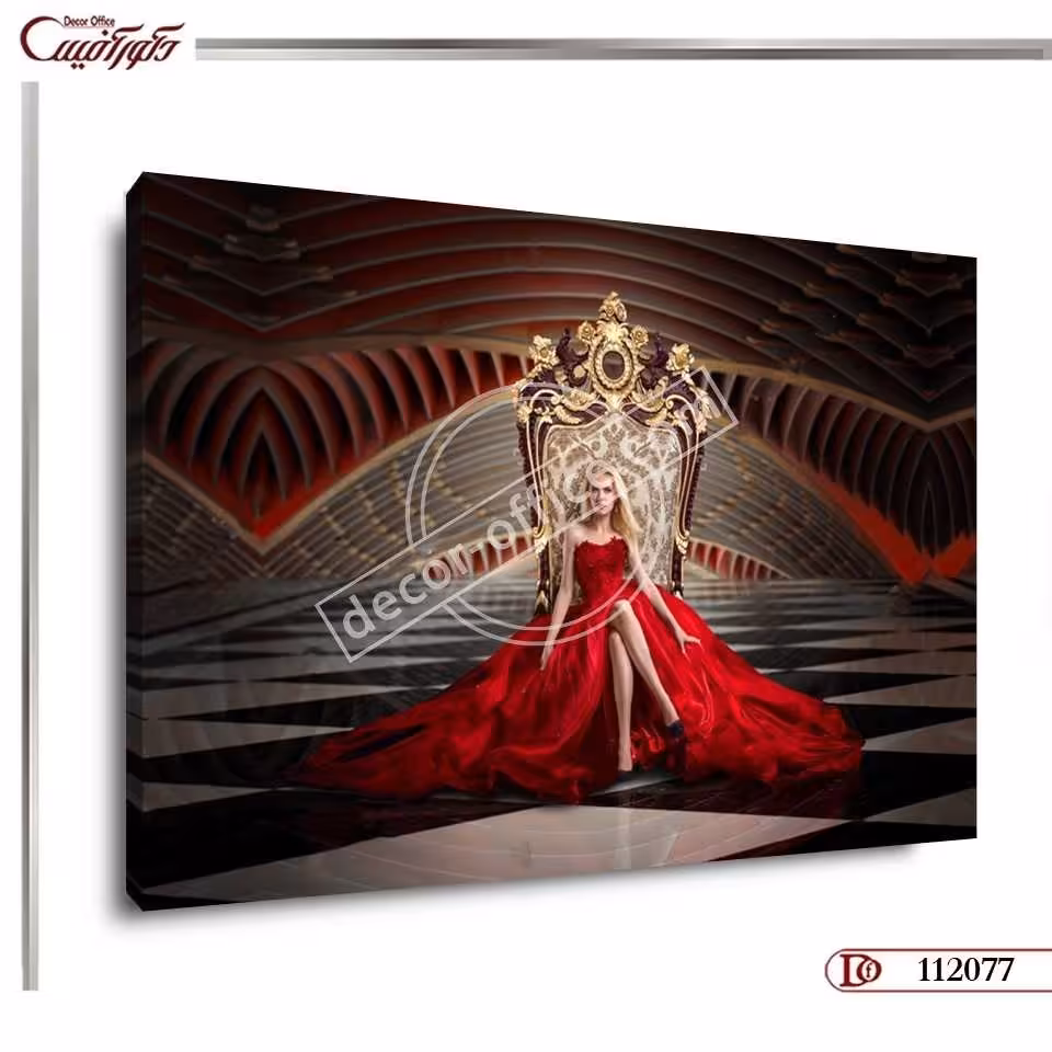 تابلو چهره R2077