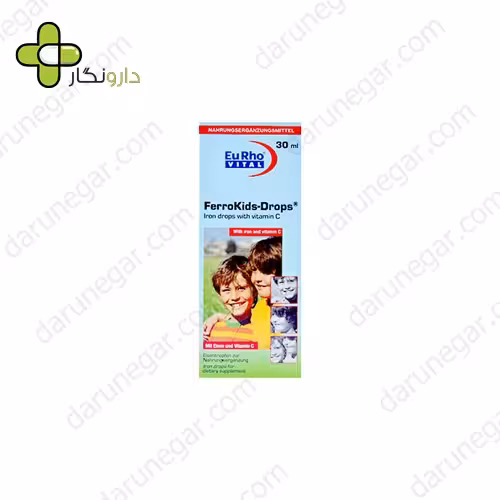قطره آهن فروکیدز یوروویتال
