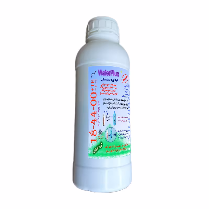 کود مایع اوره فسفات واترپلاس مدل VIGOROUS حجم 1 لیتر