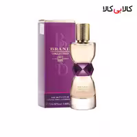 عطر جیبی برند کالکشن کد NO 044 زنانه حجم 25 میلی لیتر