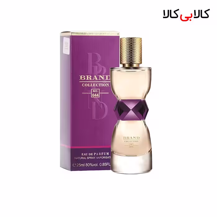 عطر جیبی برند کالکشن کد NO 044 زنانه حجم 25 میلی لیتر