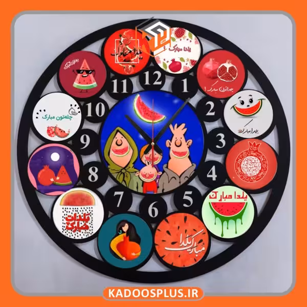 ساعت دیواری دایره با چاپ اختصاصی