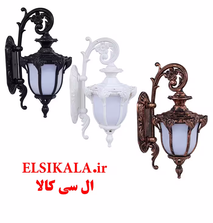 چراغ حیاطی مدل صدف دیواری مشکی مسی سفید