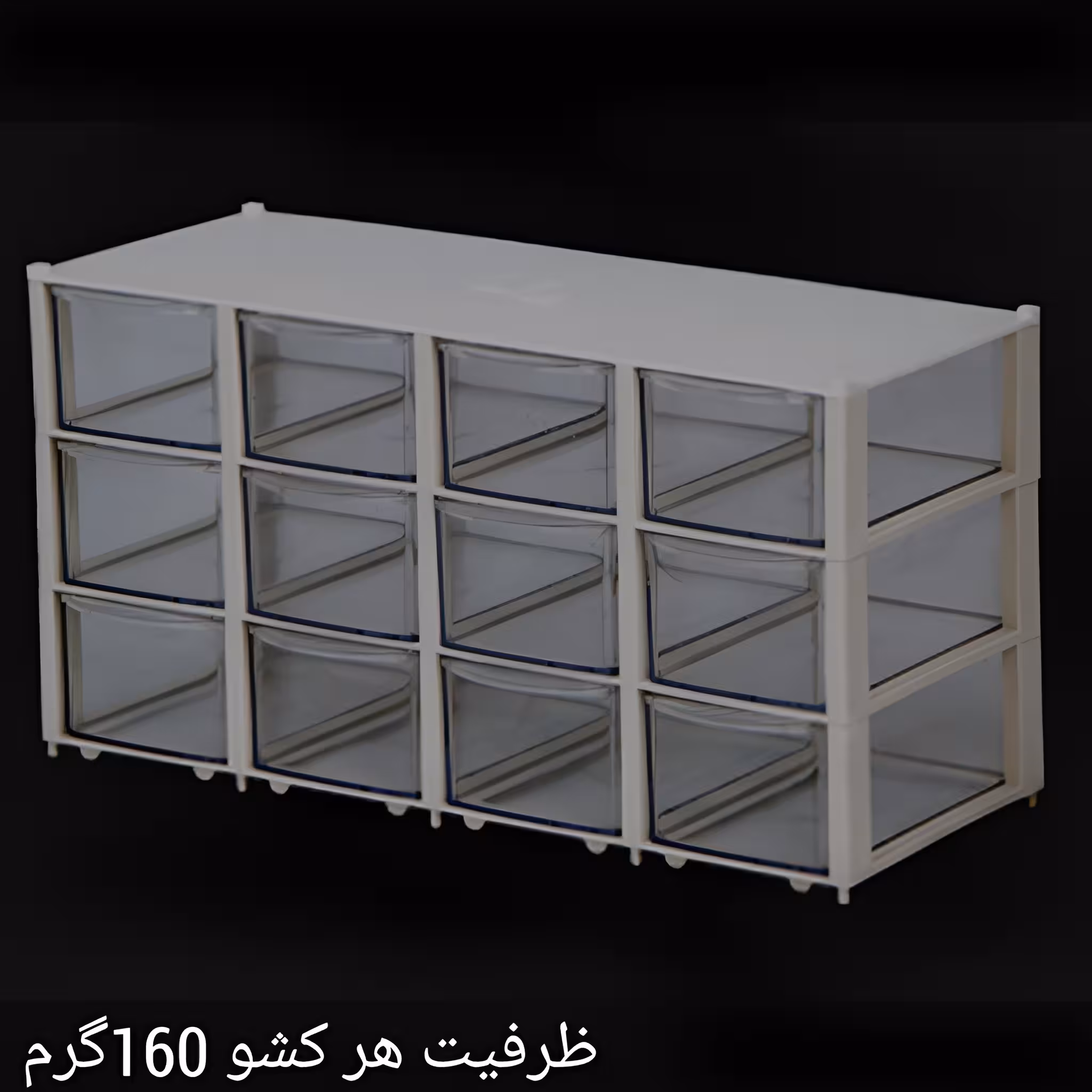 ست جای ادویه 12 پارچه کشویی