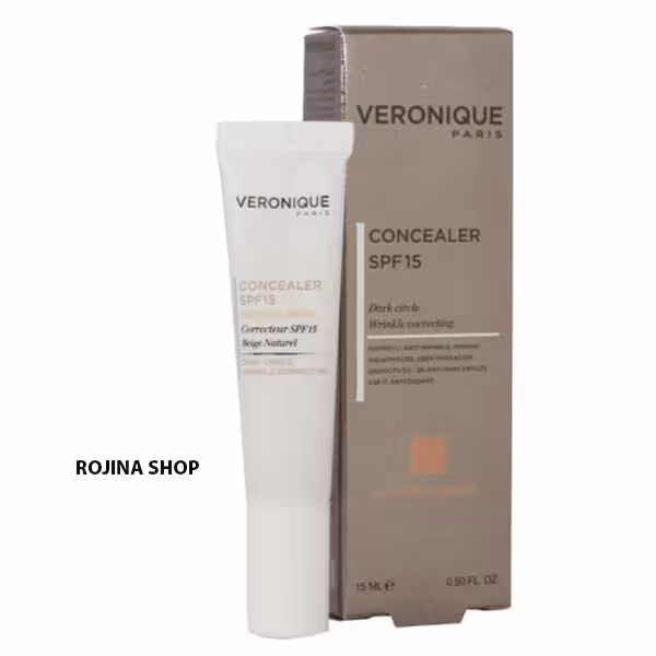 کانسیلر SPF15 بژ طبیعی ورونیک