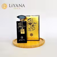 عطر مردانه شیخ زاید حجم 100 میل