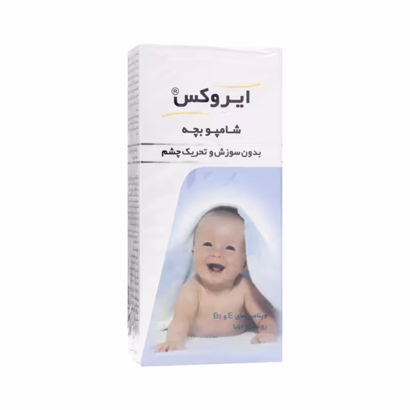 شامپو بچه ایروکس