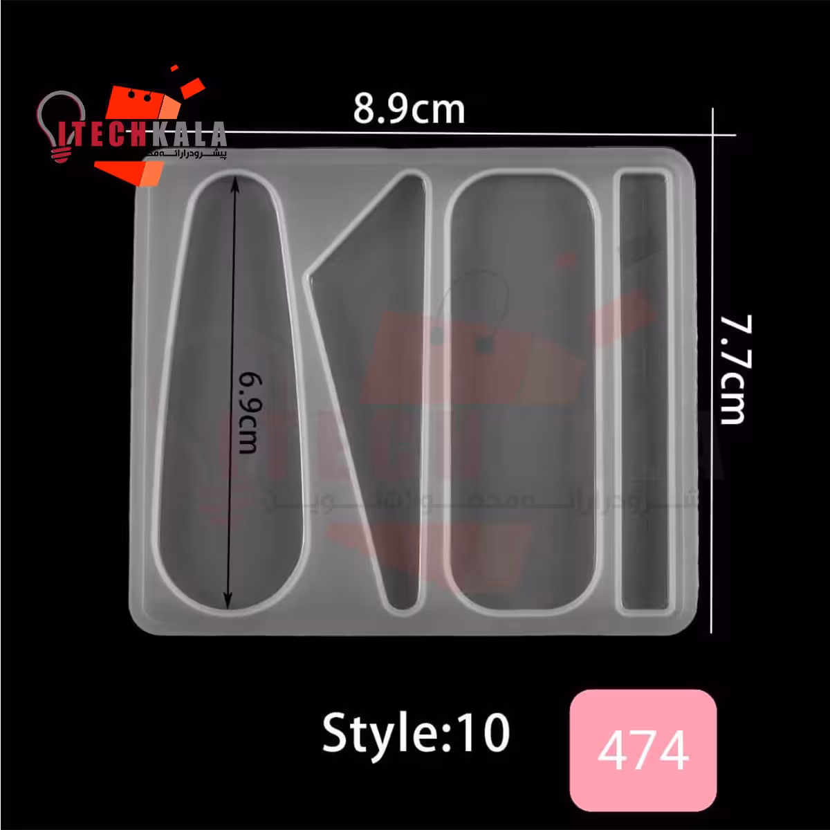 قالب سیلیکونی گل سر کد 474