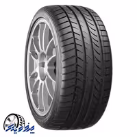 لاستیک دانلوپ 245/40R20 گل SP SPORT MAXX TT ( تاریخ تولید 2024 )