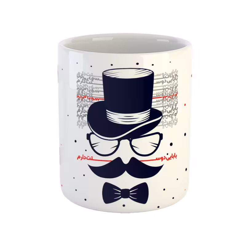 خرید ماگ-لیوان  پدر  پاپیون