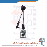 پایه ساعت اندیکاتور اینسایز مگنتی مدل 100-6210