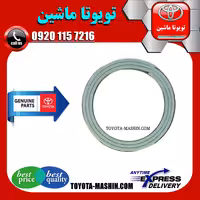 واشر گلویی اگزوز تویوتا کمری گرند 6 سیلندر 2005-2006 برند شرکتی تویوتا جنیون