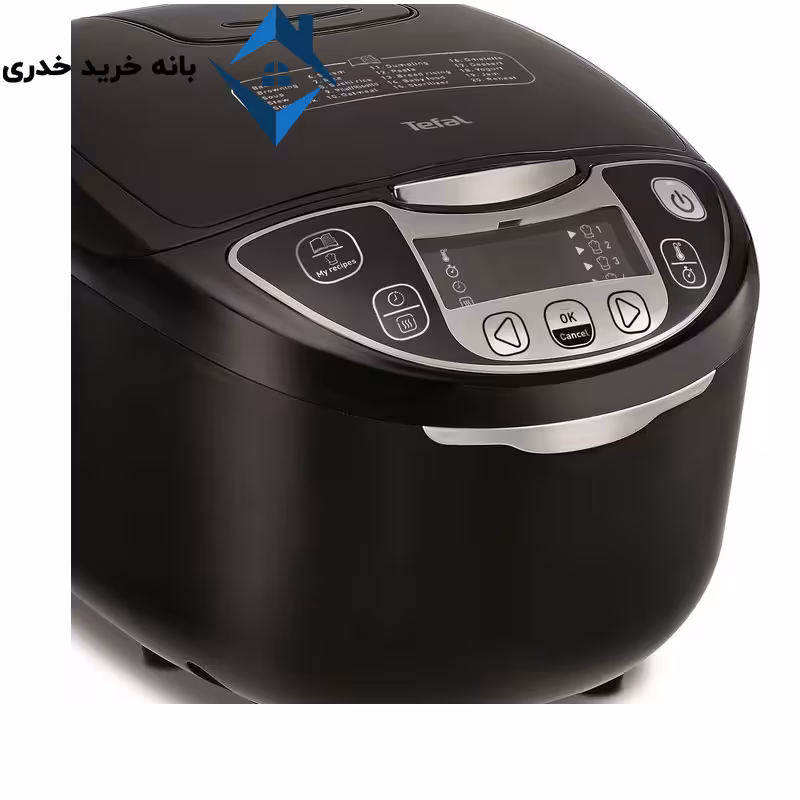 پلوپز مارک تفال مدل 7088