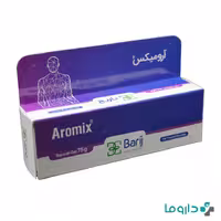 ژل موضعی آرومیکس باریج 75 گرم