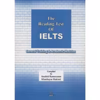 The Reading Test of IELTS