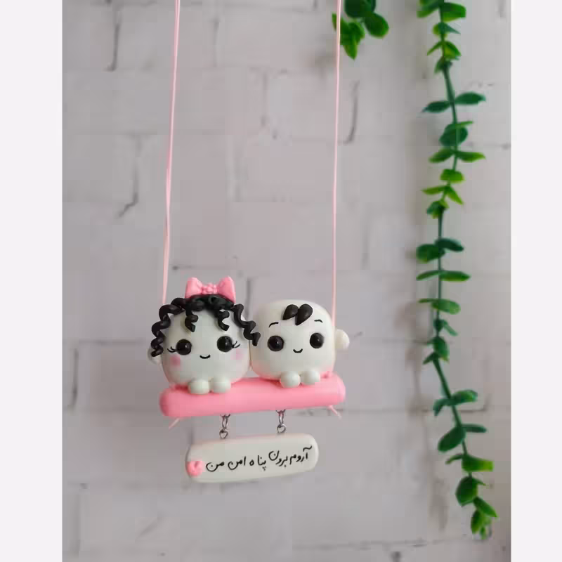 آویزماشین قند دوتایی دختر موفر مشکی | amazonchi