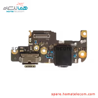 ساب بورد موتورولا موتو جی 5جی