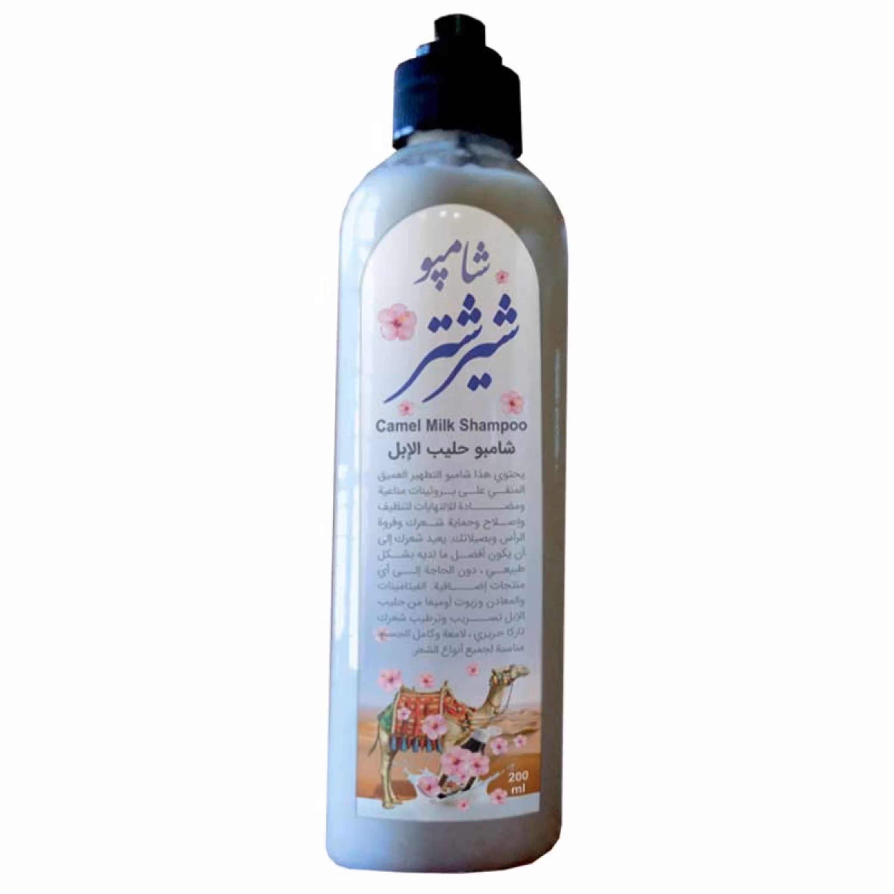 شامپو شیر شتر