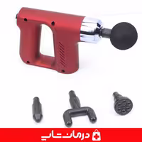 خرید ماساژور برقی KH740 قرمز Fascial Gun فیشیال گان چندکاره
