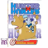 مانگا Hunter x hunter جلد 6