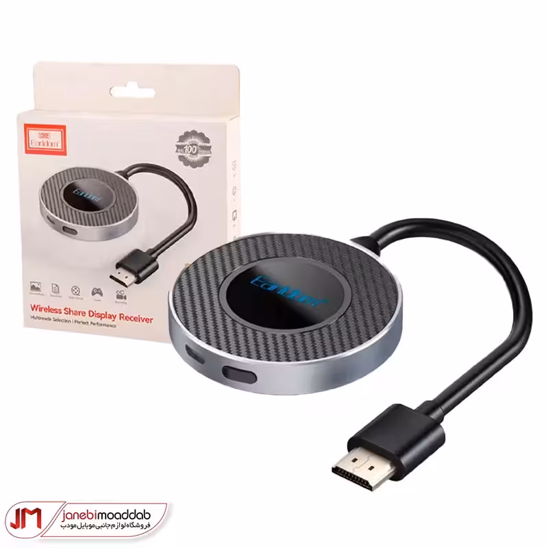 دانگل WIFI ارلدام مدل ET-W7 پلاس