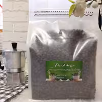 دانه ی قهوه سوپرکرم  اوگاندا 100 درصد روبستا 1000 گرمی