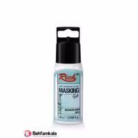 ماسکینگ ژل(چسب لاتکس) ریچ