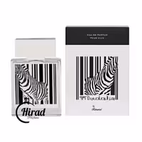 خرید عطر ادکلن رمز الرصاصی 9325 پور اله زنانه - هیراد پرفیوم
