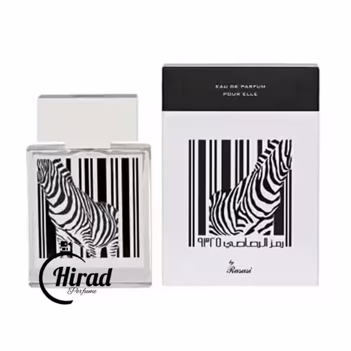 خرید عطر ادکلن رمز الرصاصی 9325 پور اله زنانه - هیراد پرفیوم