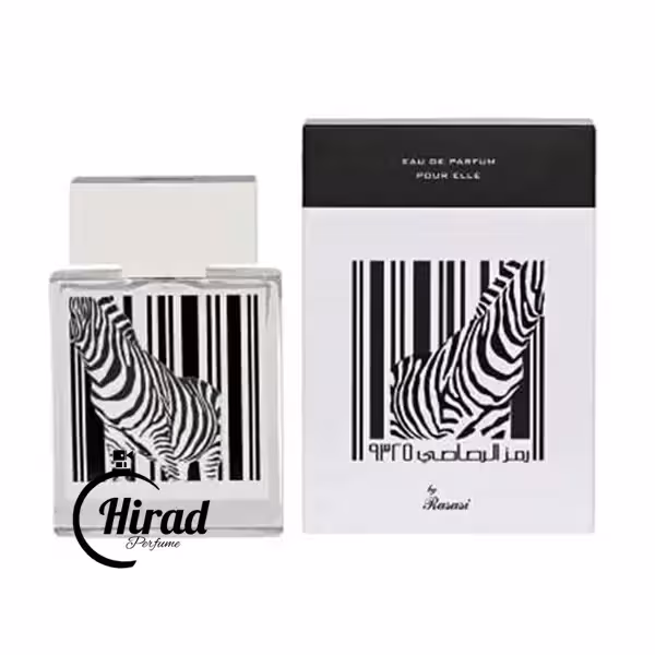 خرید عطر ادکلن رمز الرصاصی 9325 پور اله زنانه - هیراد پرفیوم